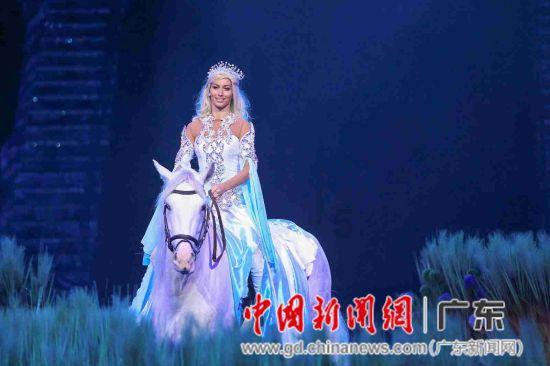 逃出豪华宫殿