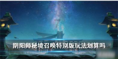 辽宁去年GDP突破3万亿元增长5.3%,十年来首次超过全国增速