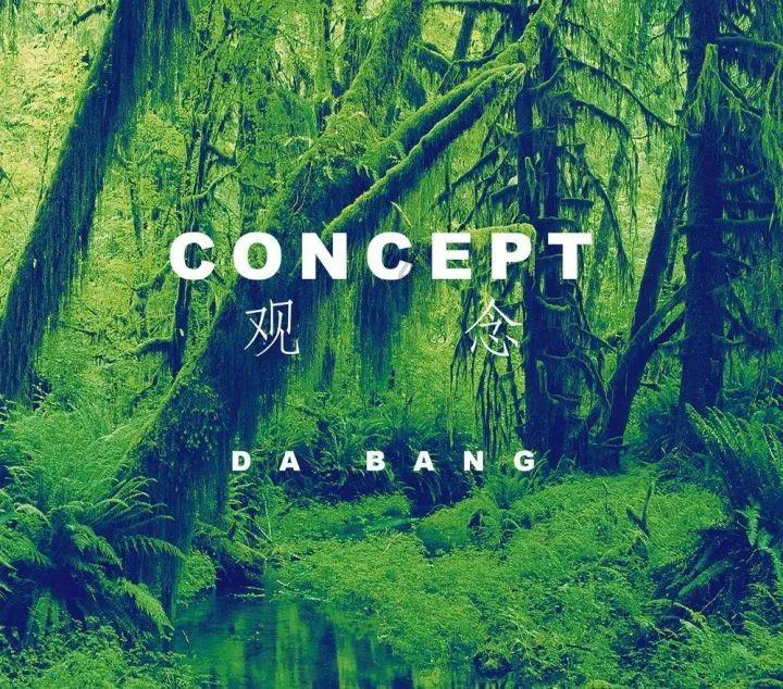 星战前线2
