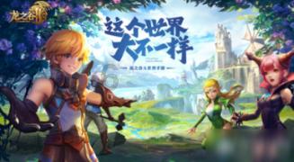 论“秦始皇”的功与过：过只当时，功过千古