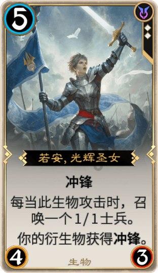 救援小鼓手
