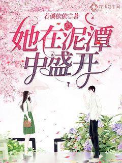 除鬼师