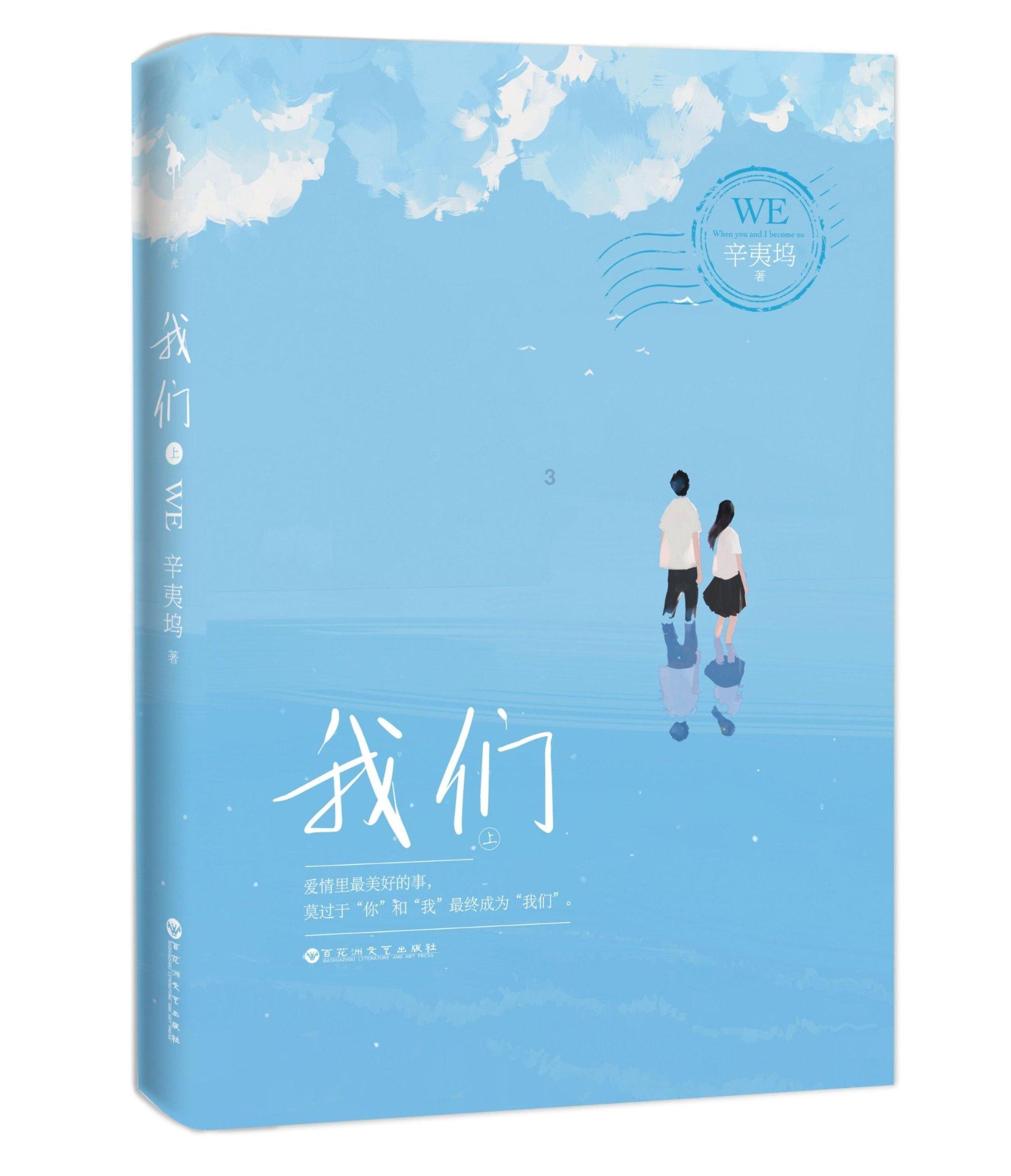 湖南湖北两兄弟,曾经同属一省,后来为何分了家
