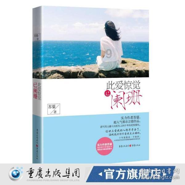 【建投贵金属】贵金属周报 | 静待议息会议，金银承压运行