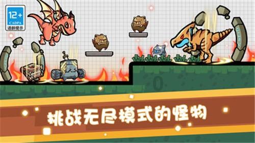芜湖海螺建成全球首套二氧化碳储能商业示范系统