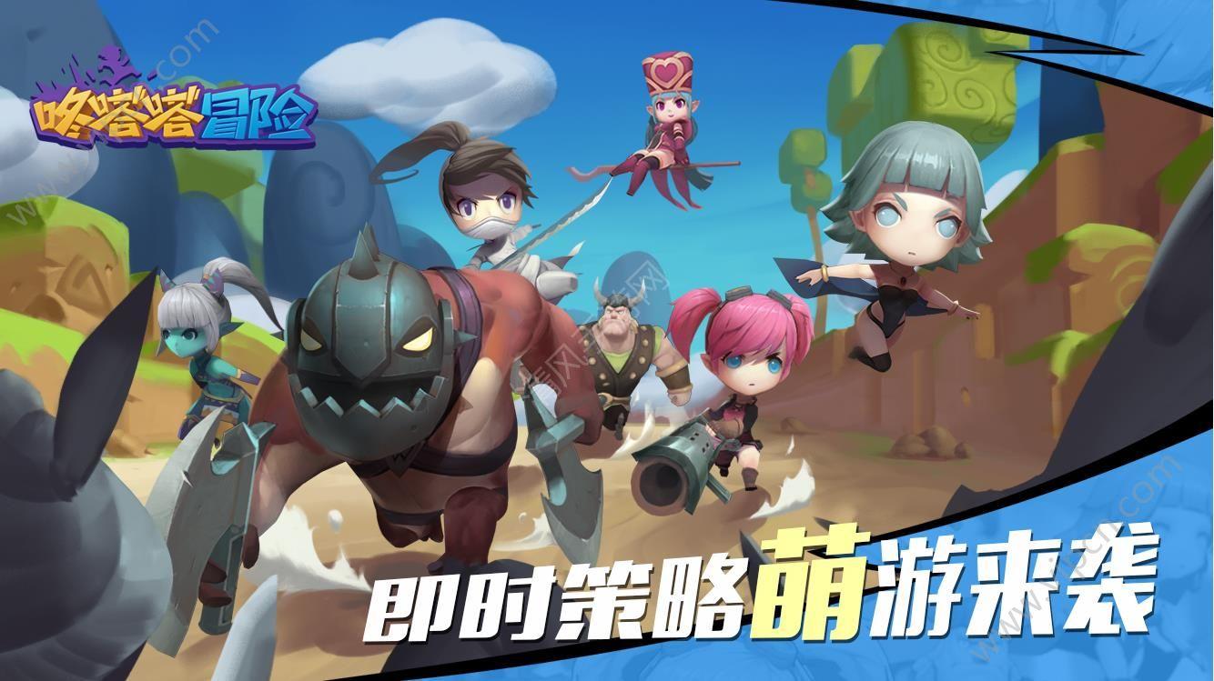 不开门也不陈列药品 揭开“电话”药房秘密