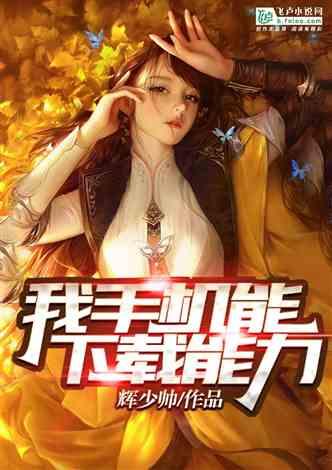 龙文百姓大舞台文化活动总决赛落幕