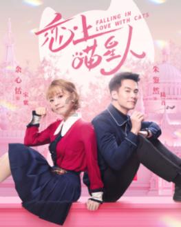 亚当寻找夏娃5