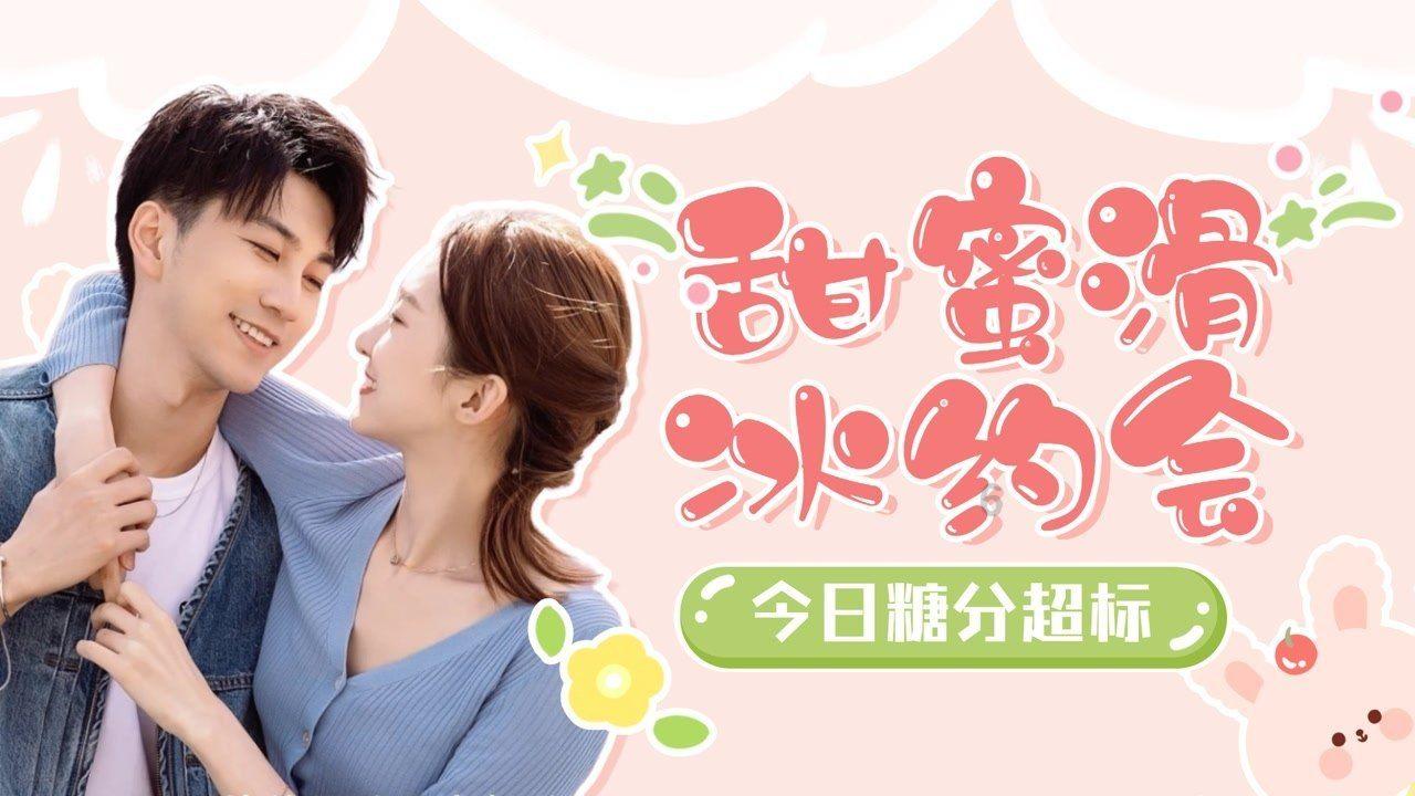 海王星VS僵尸军团