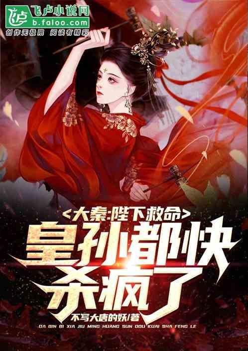 发热时能不能吃鸡蛋？别急，专家告诉你