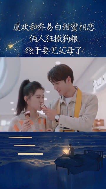 羊排怎么吃最好