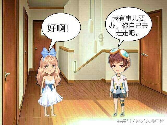 立功送喜报 荣誉进家门——济南市莱芜区口镇街道退役军人服务站开展走访慰问立功受奖军人家庭活动