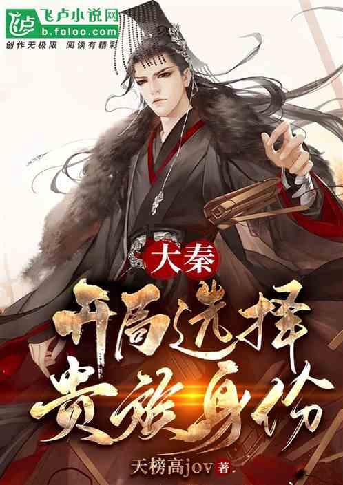 兰州发布春节消费提示