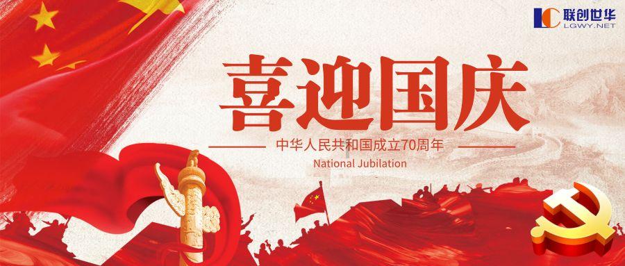 化工:甲醇市场局部小涨 PVC期货微幅上行