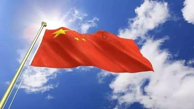 足球进球框