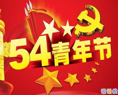 张大大“勇闯大东北”，联动吉林市消防打造出圈文旅直播