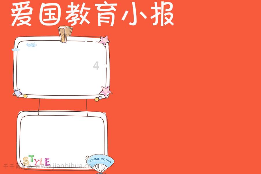专业有问必答平台-神通广大故事解疑答惑