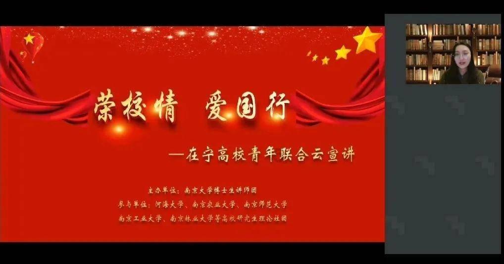 手机充电慢，怎么办？游戏画面