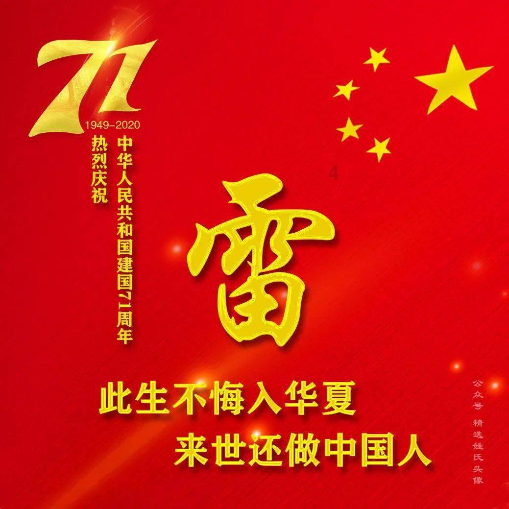 女孩清洁音乐室