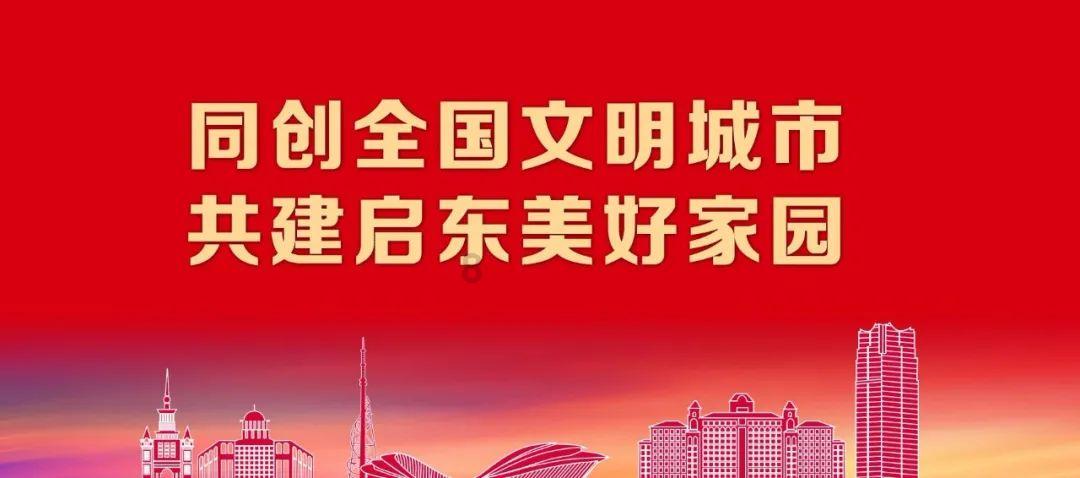 公主权力游戏换装