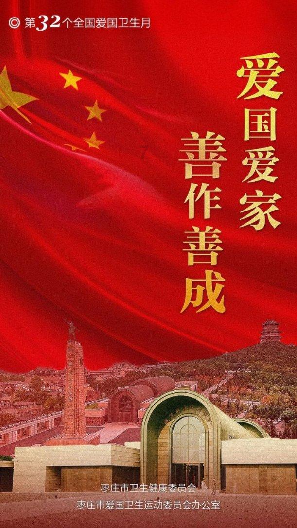 幻想纹章2.0