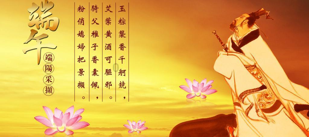 黎明守卫者