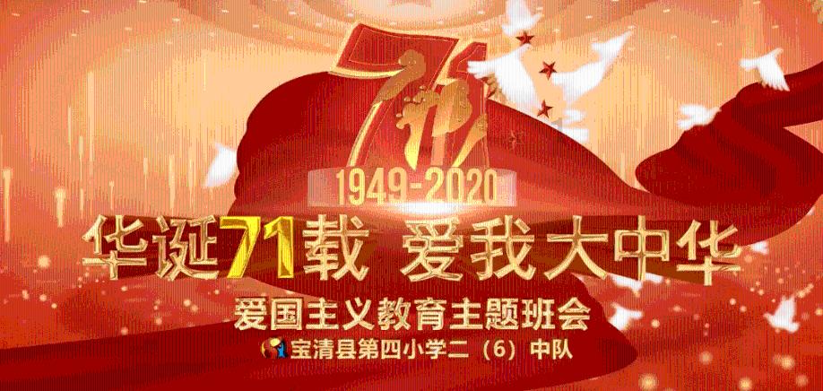 救援高中女孩