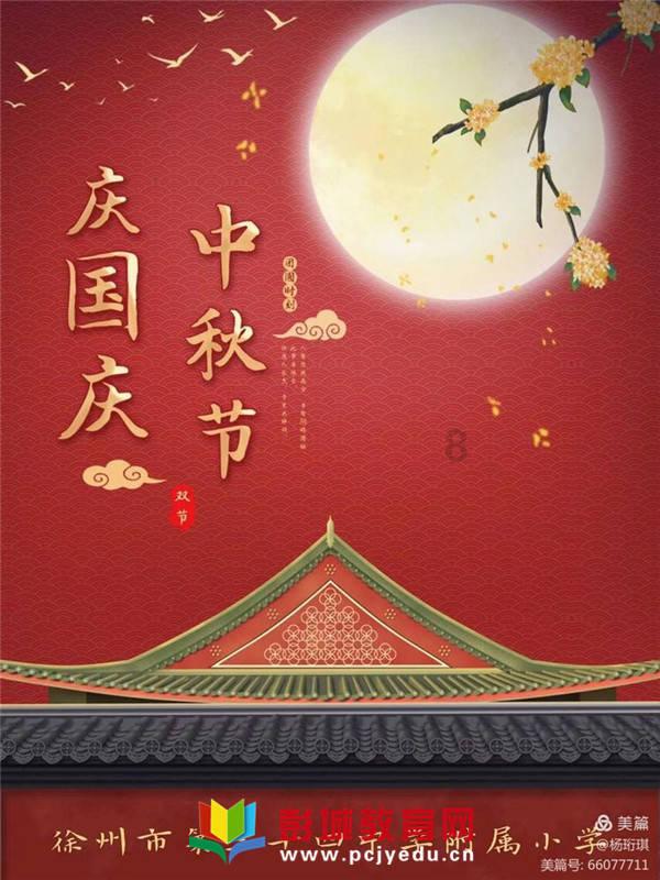 装甲火力之战舰世界