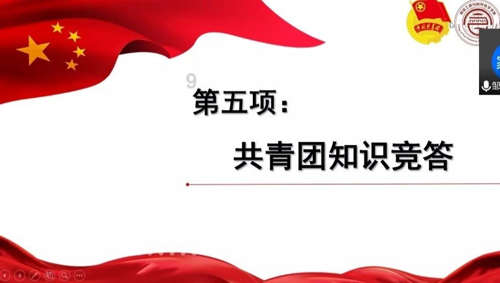 偶像经纪人