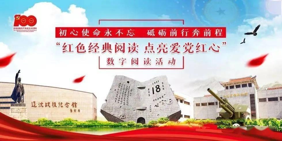 夏之许诺