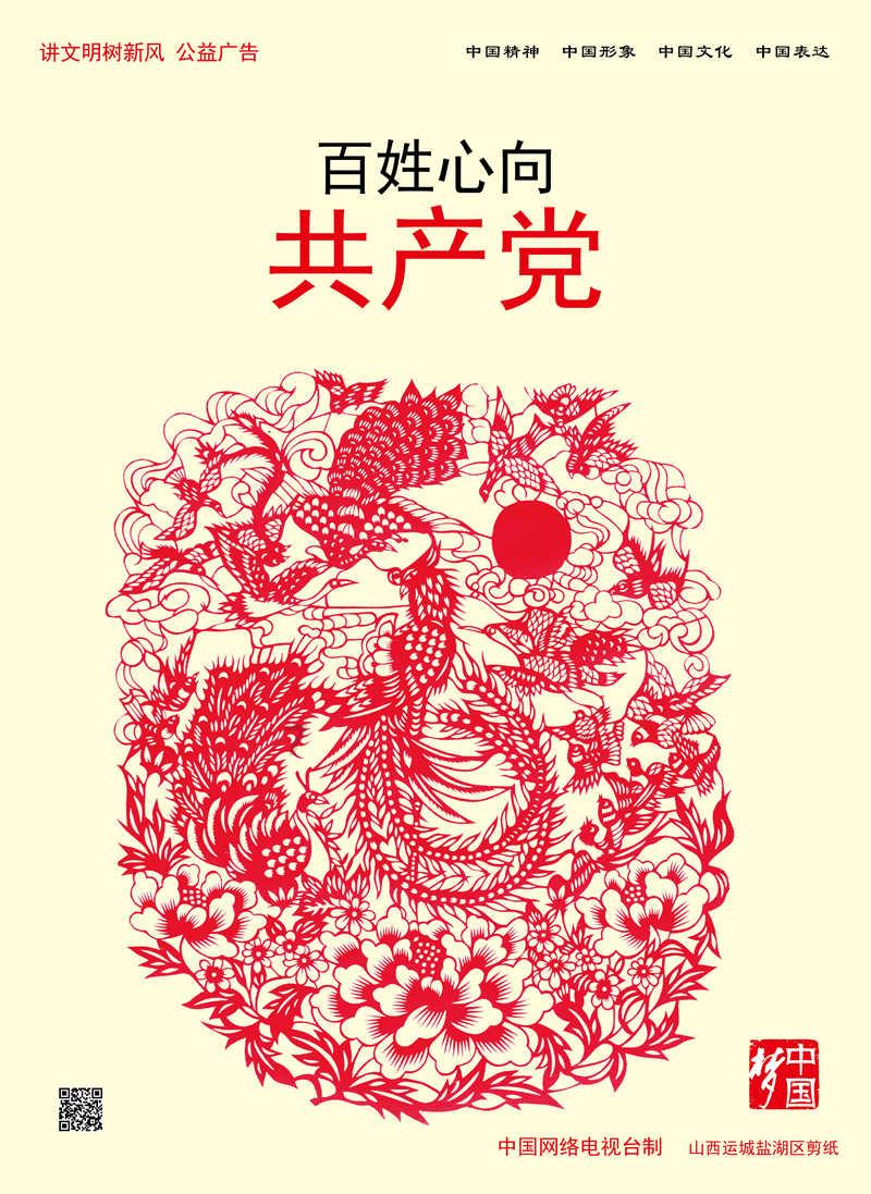 温馨房屋找不同