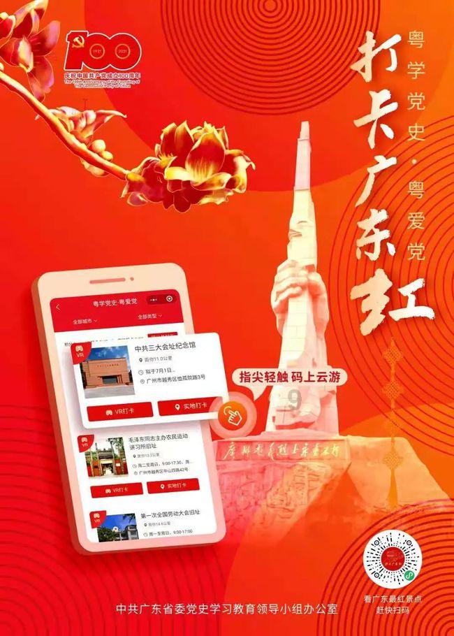 市场主体突破200万户 有效商标拥有量中部六省省会城市第一