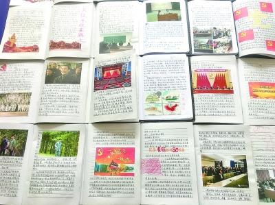 下列哪些符合私学的历史特点（）A不一定有固定教育场所B政教分设C学校向平民开放D官师分离E思想自由游戏画面