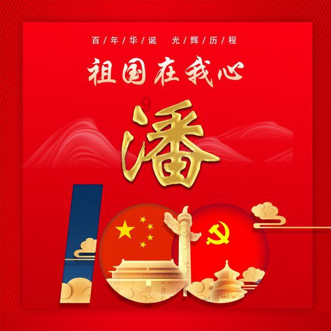 进军三星老家！华为将在韩国拓展手机业务
