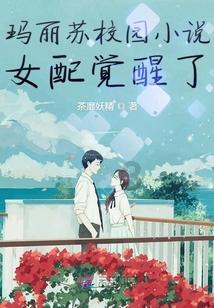 龚家湾街道召开2024年安全生产委员会第一次全体（扩大）会议并迅速开展安全生产隐患排查整治