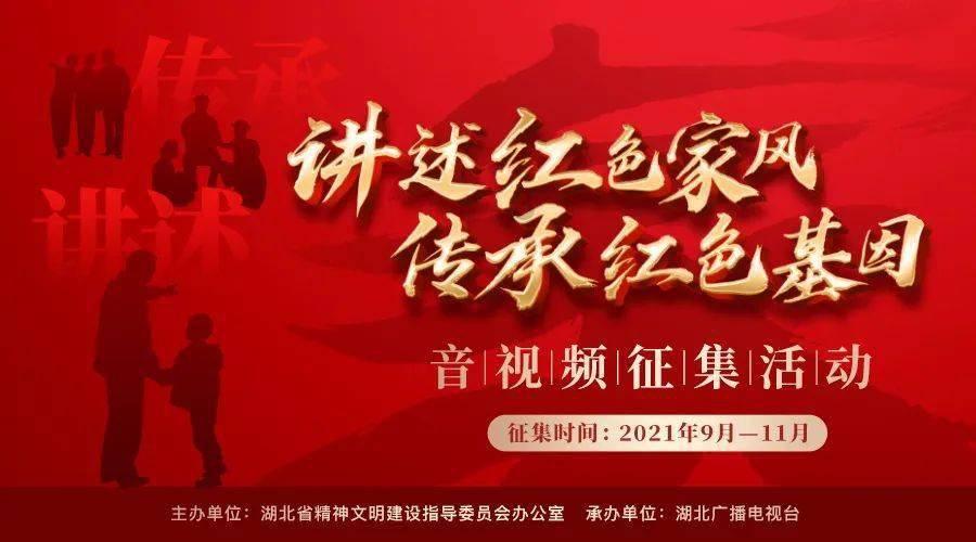 书塔叠叠高