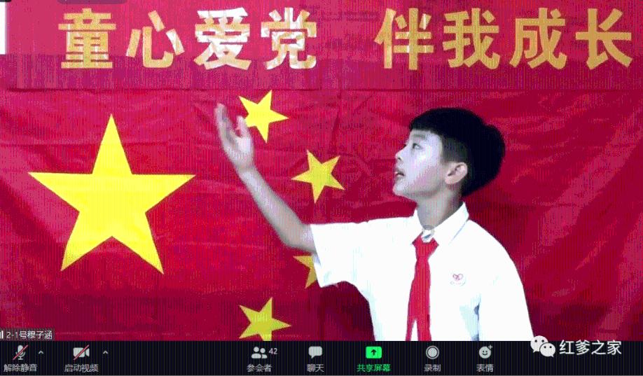 小黄姜和普通生姜的区别游戏画面