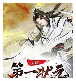 禅宗花园