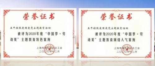 被一个有妇之夫骗了，私奔了。最近发现有了快两个月了，他说让帮他生下来，如果是个儿子他就帮我买套房？游戏画面