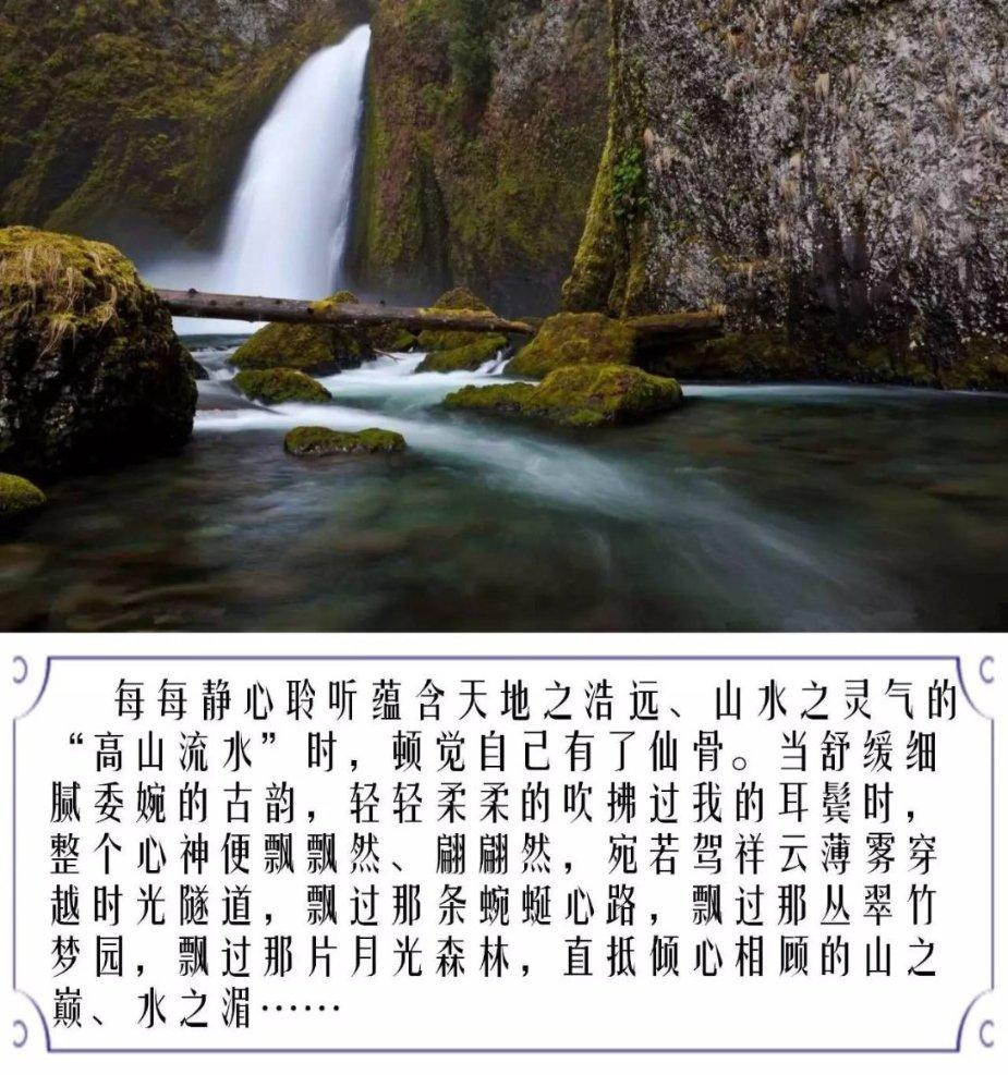 侠客前传