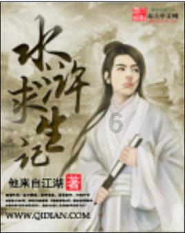 少先队动态|校园运动展风采