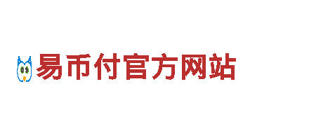 钱能钱包官网版app下载机械企业-专业提供高品质机械设备